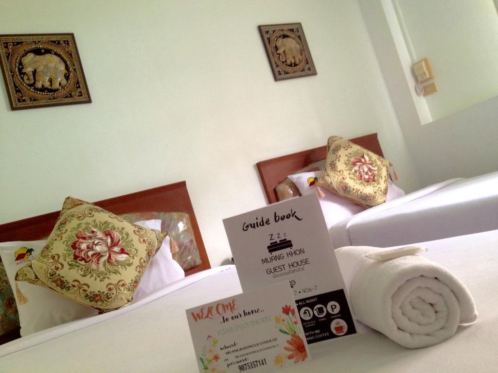 Muang Khon Guest House Nakhon Si Thammarat Ngoại thất bức ảnh